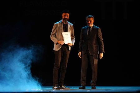 Gala final XXIV CNAF