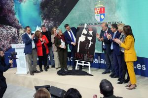 63ª SMR de Cuenca