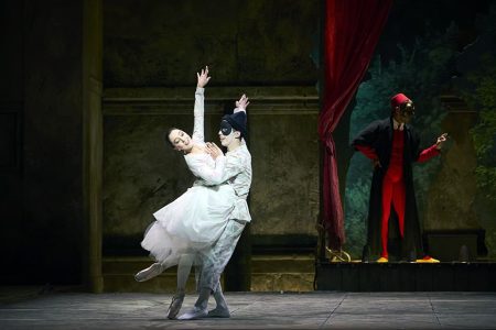 Danza de las horas