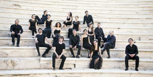 Il-Pomo-d'Oro.-Foto-Nicola-Dalmaso-620