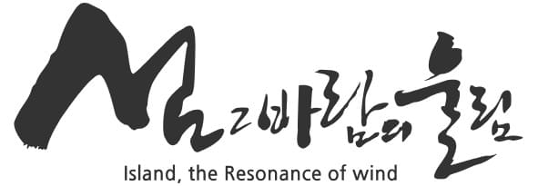 Spanish Brass llevará su música a Corea del Sur en una nueva gira