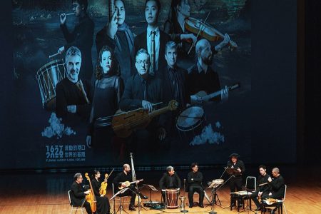 La Red Europea de Música Antigua galardona a Capella de Ministrers por su gira en Taiwán Capella de Ministrers y The Gleam Ensemble en concierto en Taiwán.