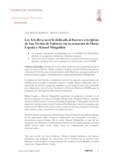 Les Arts lleva su ciclo dedicado al Barroco a la Iglesia de San Nicolás de València