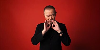 Tan Dun dirige a la OCNE en el estreno en España de su monumental Pasión de Buda