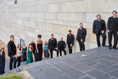 Clásicos en Verano llevará conciertos a diez municipios de Madrid del 20 al 26 de julio Opera Omnia