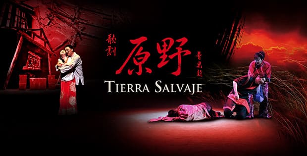 La ópera china Tierra Salvaje se estrena en España