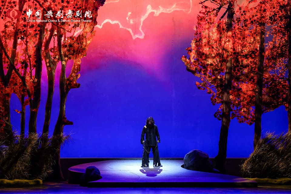 La ópera china Tierra Salvaje se estrena en España La ópera china Tierra Salvaje se estrena en España